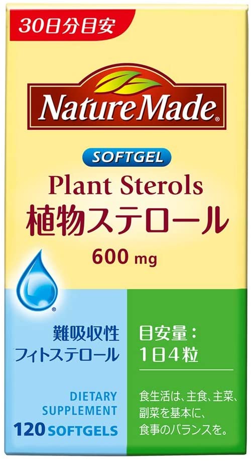 ネイチャーメイド植物ステロール １２０粒 | 大塚製薬