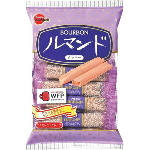 ルマンド １３本 | ブルボン
