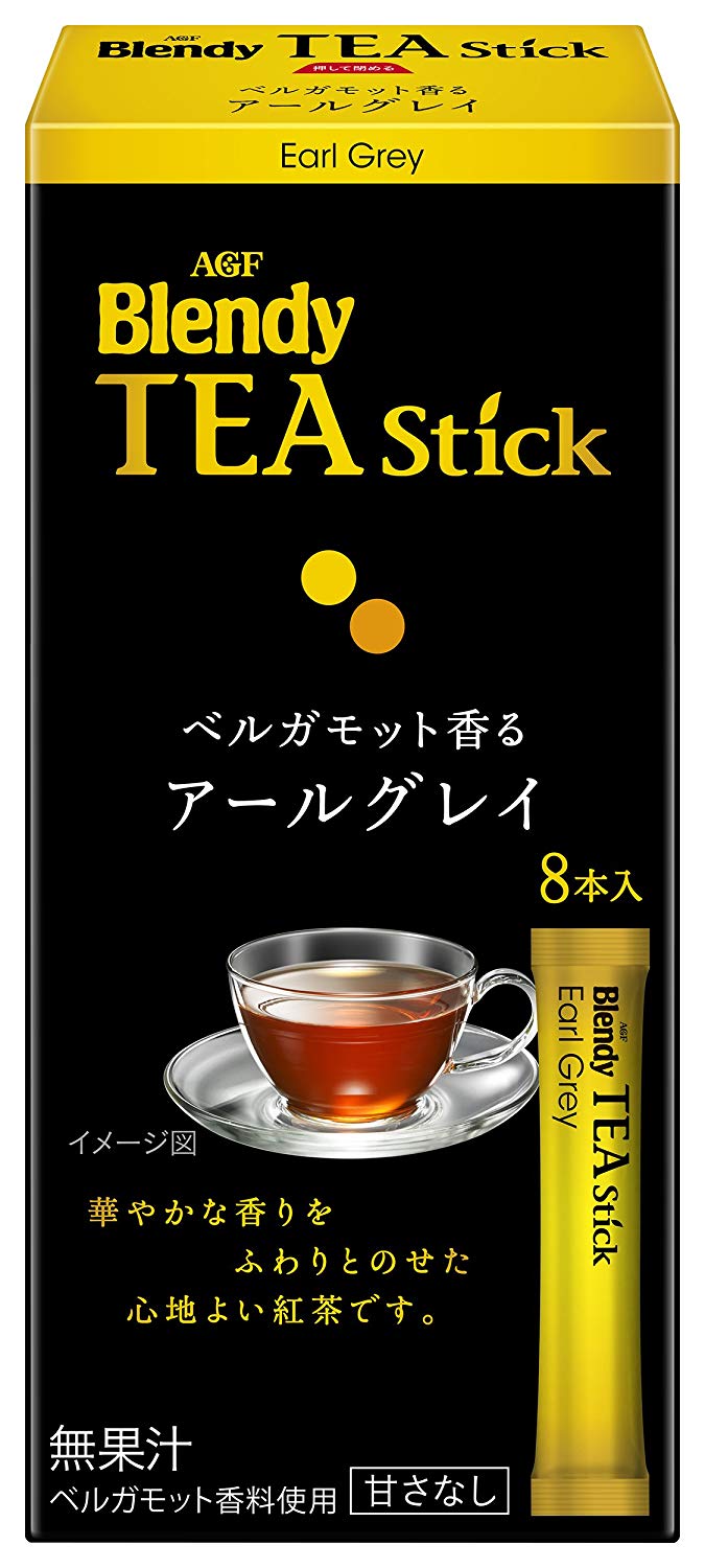 ブレンディティースティック　アールグレイ ８Ｐ | AGF