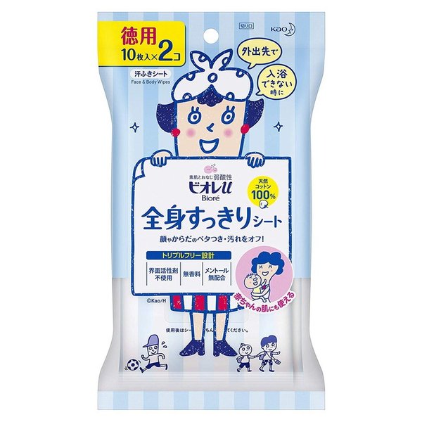 ビオレ全身すっきりシート徳用 ２０枚 | 花王