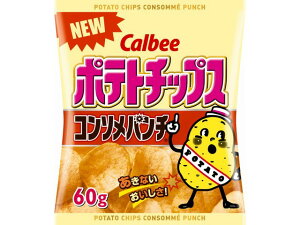 ポテトチップスコンソメパンチ ６０ｇ | カルビー
