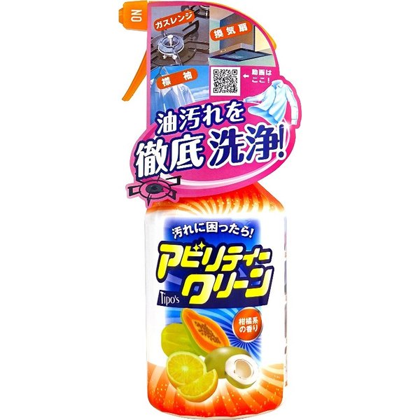 ティポス　アビリティ　カンシャ ５００ｍｌ | 友和