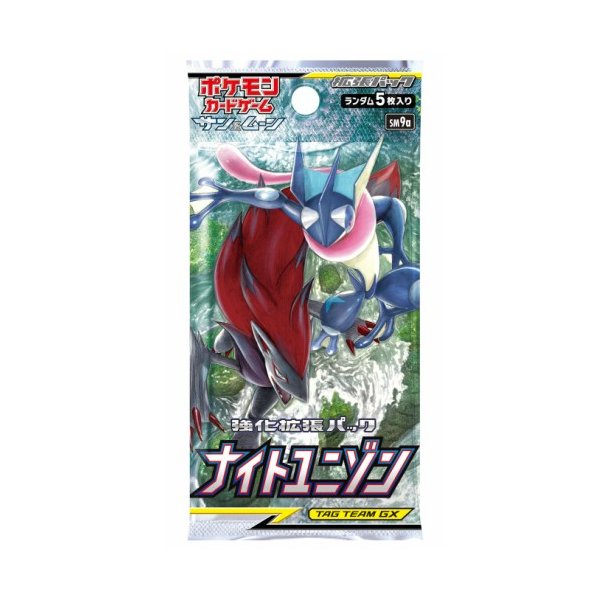 ポケモンカード　ナイトユニゾン他まとめ売り ポケモンカード ナイトユニゾン 11枚まとめ売り - メルカリ