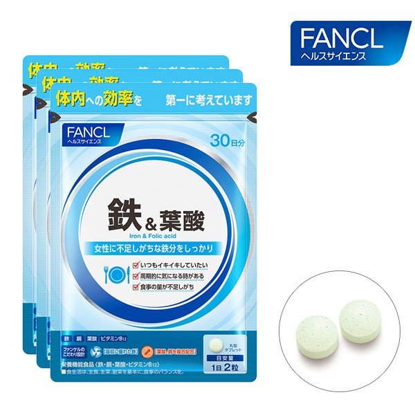 ADHDの症状に対応できるサプリ12選！｜おすすめとセルフケア方法を紹介