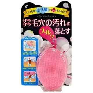 クレンジングパッド ＫＧ３８４ | ラッキーCP