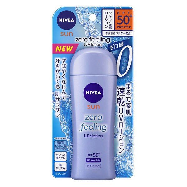 ニベアサンゼロフィーリングローション １００ｍｌ | 花王