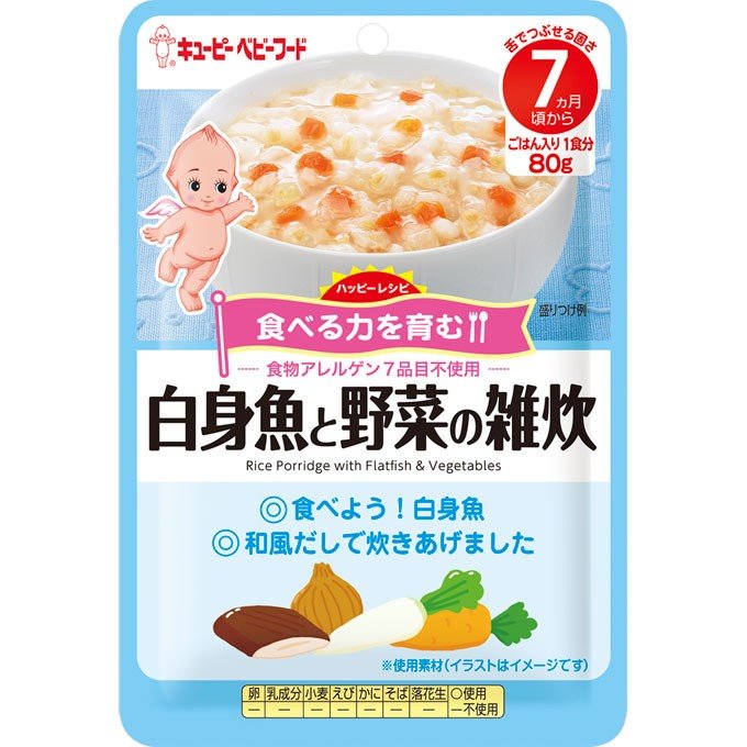ＱＰ白身魚と野菜の雑炊 ８０ｇ | キューピー