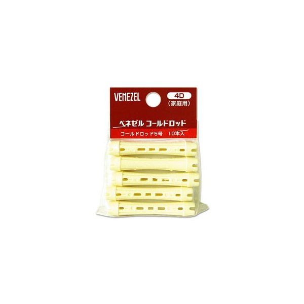 ベネゼルコールドロッドＤ ５号　１０本 | ダリヤ