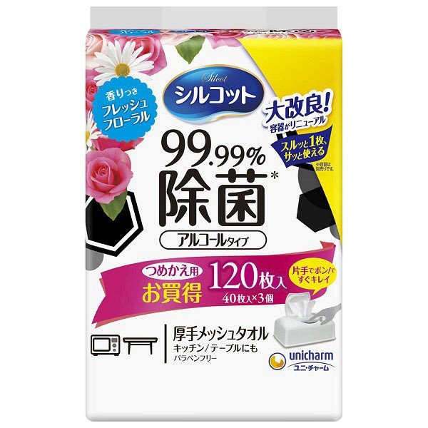 シルコット９９．９９％除菌ＷＴフロ ４０枚×３Ｐ | ユニ・チャーム
