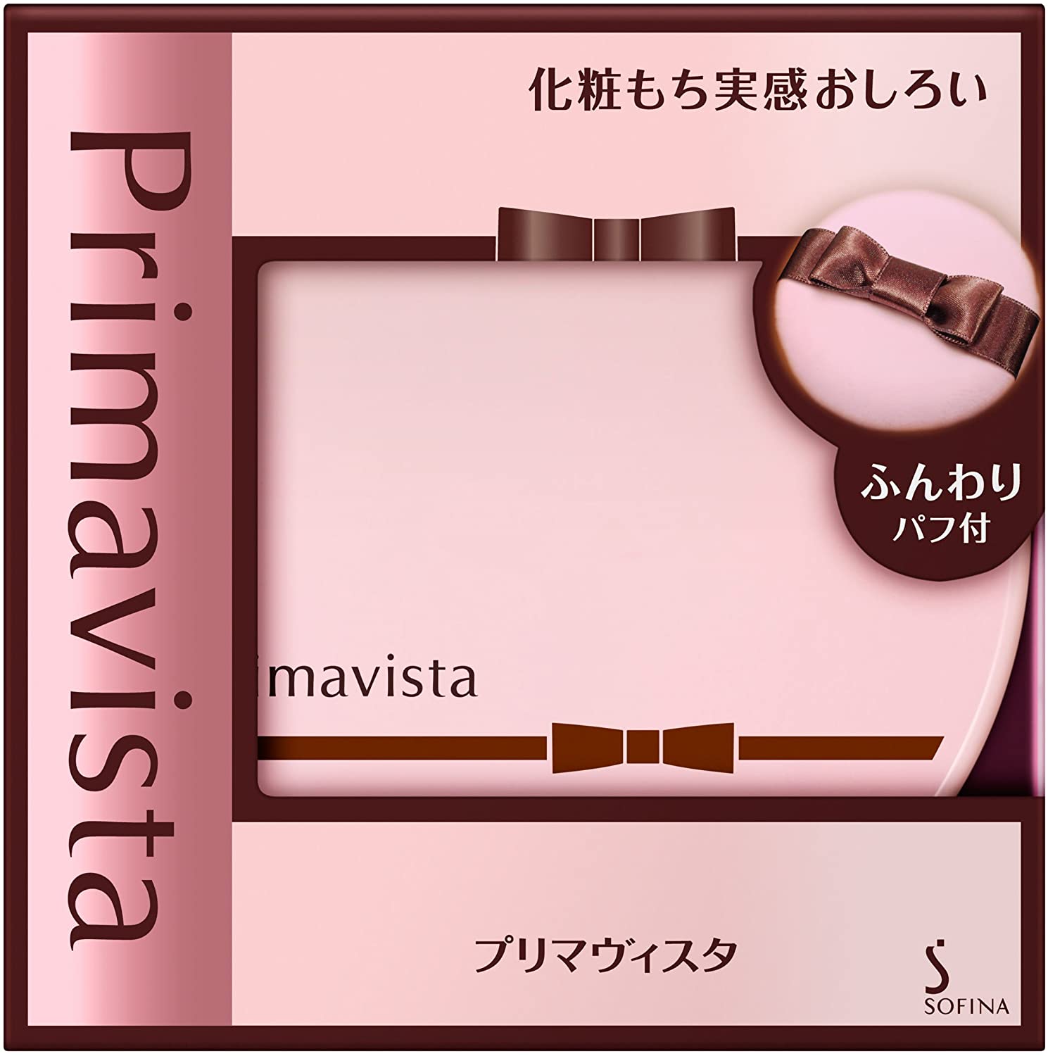 ＰＶ化粧もち実感おしろい １２．５ｇ | 花王