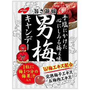 宗像市のガム あめ ミント キャンディの在庫 取扱情報 99商品 Eparkくすりの窓口 宗像市のガム あめ ミント キャンディの在庫 取扱情報 99商品 Eparkくすりの窓口