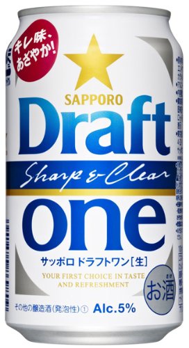 新ドラフトワン　３５０ｍｌ ３５０ｍｌ | サッポロ