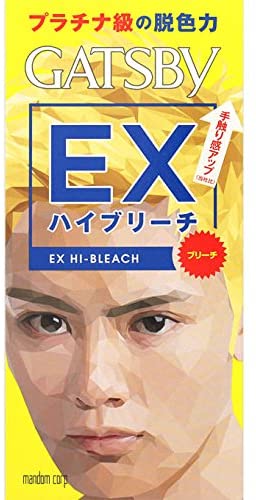 ヘアカラー 黒髪用 の在庫 取扱情報 Eparkくすりの窓口