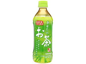 日本サンガリアの商品在庫 取扱情報 Eparkくすりの窓口