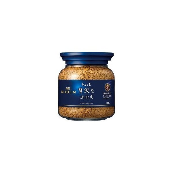 マキシムちょっと贅沢な　スペシャルブレンド瓶 ８０ｇ | AGF
