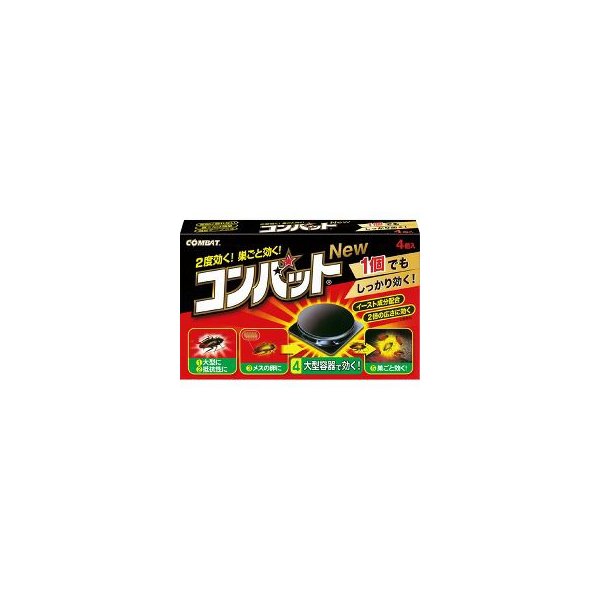 コンバットＮ ４Ｐ | 金鳥