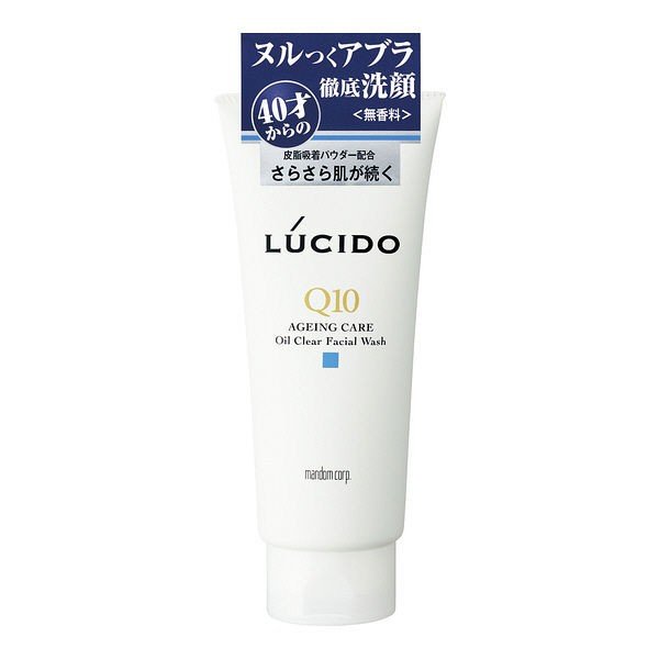 ＬＣオイルクリア洗顔 １３０ｇ | マンダム