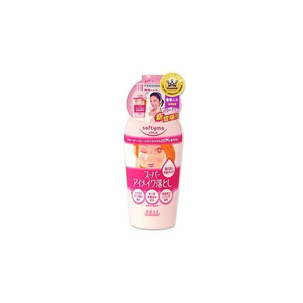 ソフティモ　ポイントリムーバーＮ ２３０ｍｌ | コーセー化粧品