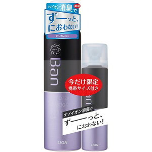 Ｂａｎペアスプレー　せっけん １３５ｇ＋４５ｇ | ライオン