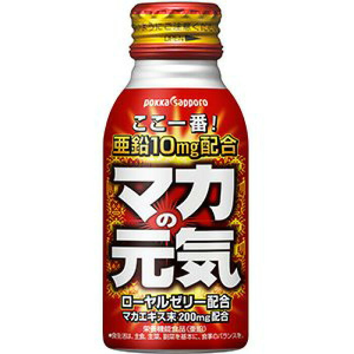 マカの元気 １００ｍｌ | 明治製菓