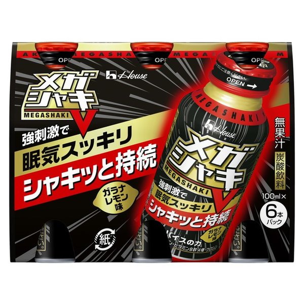 【在庫状況】メガシャキV 100ml×6 | ハウスウェルネス取扱店舗 - EPARKくすりの窓口