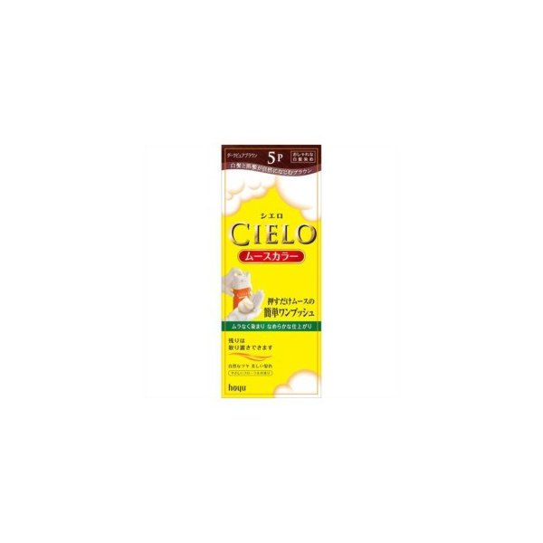 シエロムースカラー　５Ｐ ５０ｇ＋５０ｇ | ホーユー