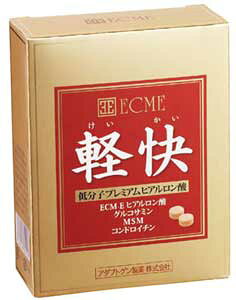 ＥＣＭ・Ｅ　軽快 ８０粒 | ネイチャーラボ