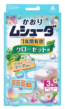 かおりムシューダクローゼット用　ソープ ３個 | エステー