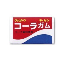 コーラガム １個 | 丸川製菓
