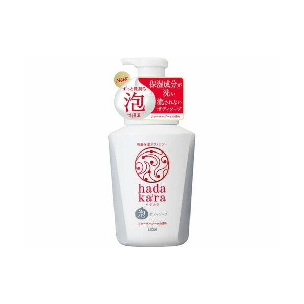 ｈａｄａｋａｒａ泡ボディソープＦブーケ ５５０ｍｌ | ライオン