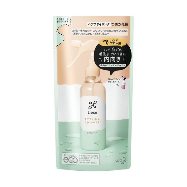リーゼいっきに毛先までまとめるシャワー　替 １８０ｍｌ | 花王