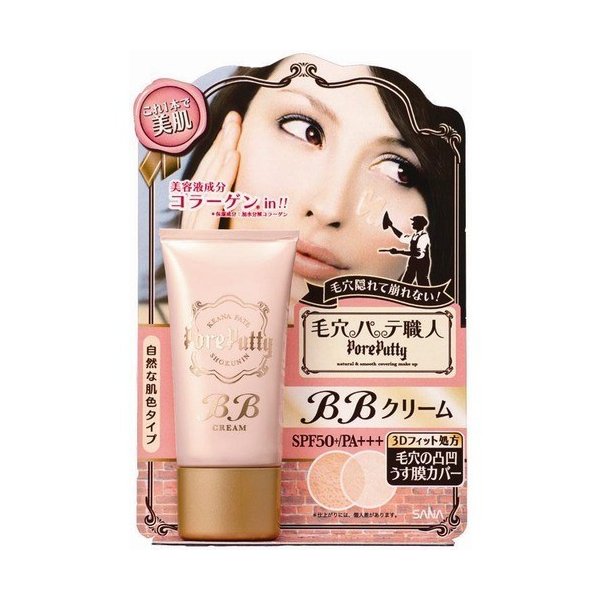 毛穴パテ職人　ＢＢクリーム ３０ｇ | サナ