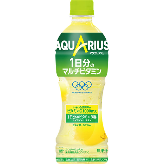 アクエリアス一日分のマルチビタミン ５００ｍｌ | コカ・コーラ