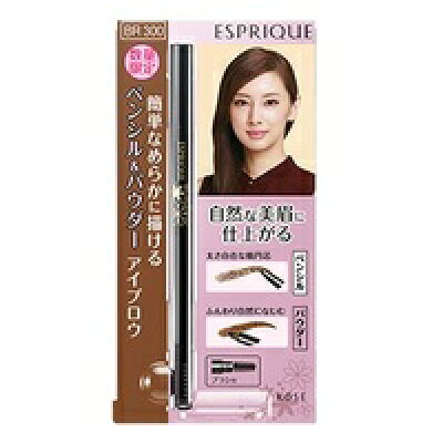 エスプリークＷアイＢペンシＰＧ００２ ０．５ｇ | コーセー化粧品