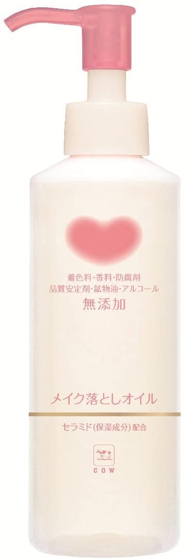 カウブランド無添加メイク落しオイル １５０ｍｌ | 牛乳石鹸