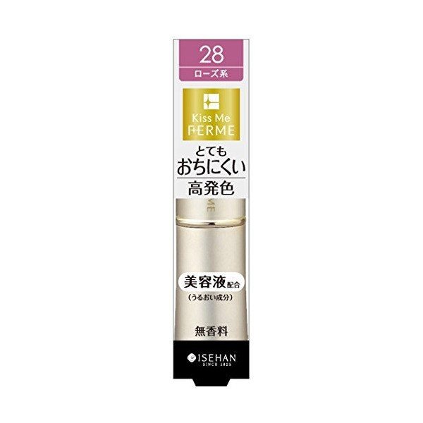 プルーフシャイニールージュ２８ ３．８ｇ | 伊勢半