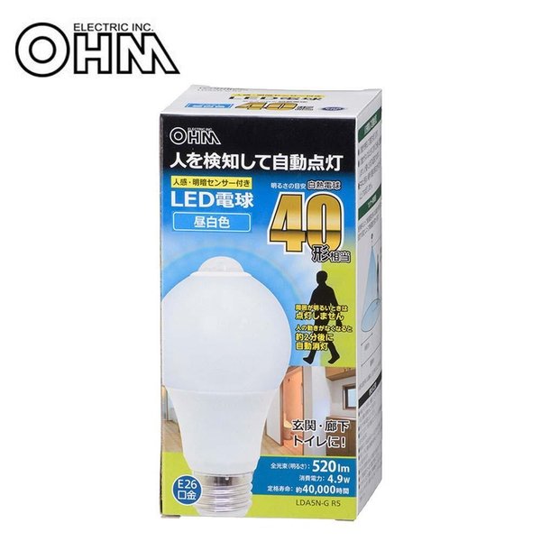 ＬＥＤセンサー４０Ｗ相当昼光色 昼光色 | オーム電機