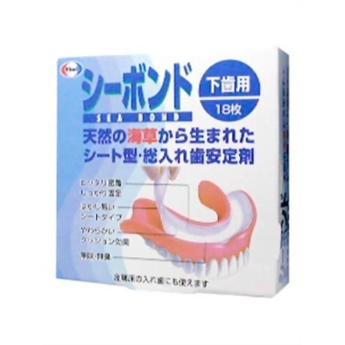 シーボンド 下歯用 18枚×2個セット シーボンド 上歯用 18枚 4個セット シーボンド 上歯用 18枚 ×