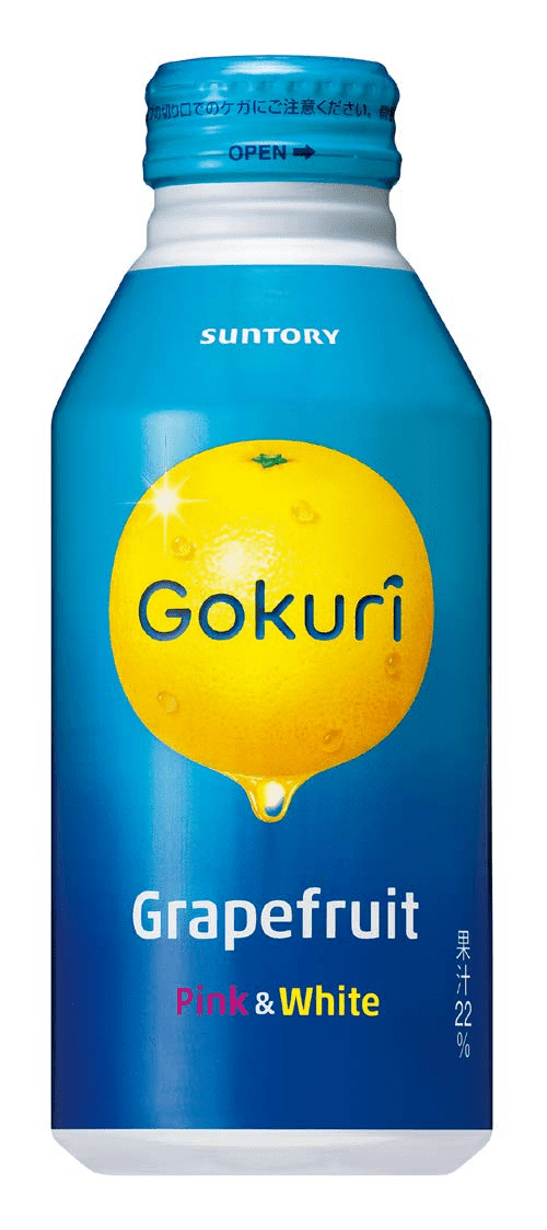 Ｇｏｋｕｒｉ　グレープフルーツ ４００ｇ | サントリー