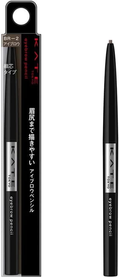 ＫＴ　アイブロウペンシルＮ ＢＲー２ | カネボウ化粧品