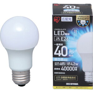 ＬＥＤ電球　Ｅ２６　広配光　昼白色 一般４０Ｗ相当 | アイリスオーヤマ