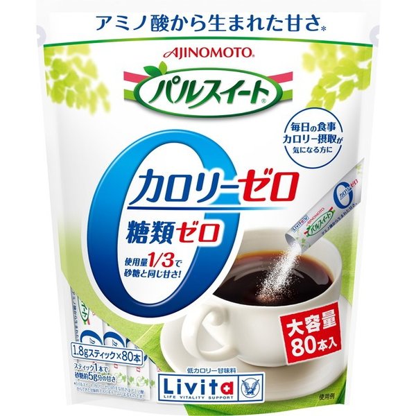 パルスイートカロリーゼロ ８０本 | 大正製薬