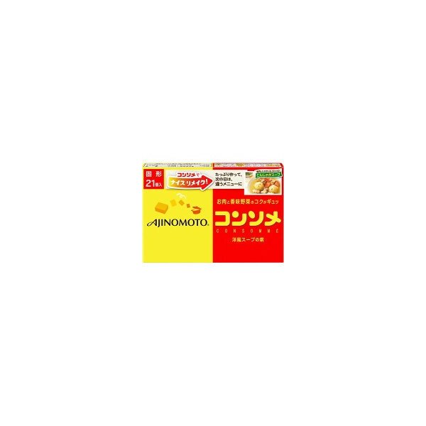 味の素ＫＫコンソメ ２１個入り | 味の素