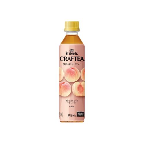 紅茶花伝クラフティーピーチティー ４１０ｍｌ | コカ・コーラ