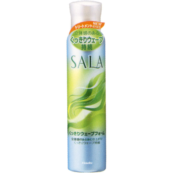 サラくっきりウェーブフォーム １５０ｇ | カネボウ化粧品