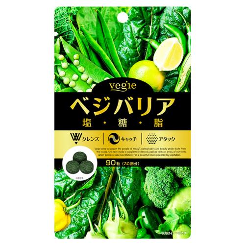 ベジエ　ベジバリア塩糖脂 ９０粒 | キヨラ