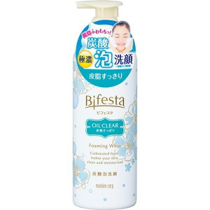 ＢＡ泡洗顔　オイルクリア １８０ｇ | マンダム