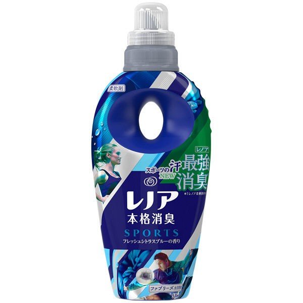 レノア消臭スポーツシトラスブルー本体 ５３０ｍｌ | P&G