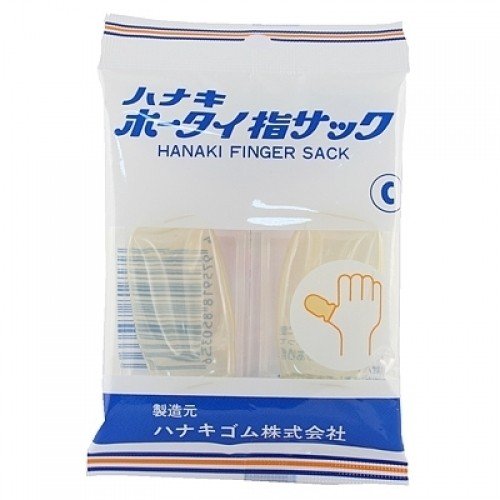 ハナキ包帯指サック Ｃ２Ｐ | ベス工業