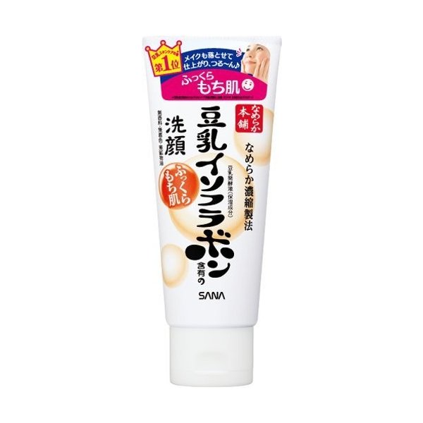 なめらか本舗クレンジング洗顔ＮＡ １５０ｇ | サナ